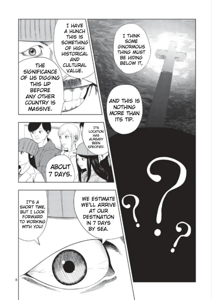 Ura Baito: Toubou Kinshi Chapter 172 page 8 - 
