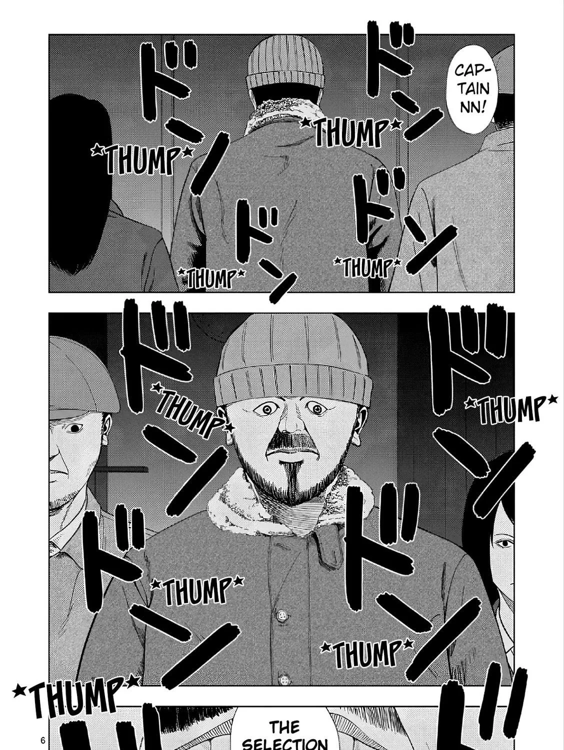 Ura Baito: Toubou Kinshi Chapter 173 page 11 - 
