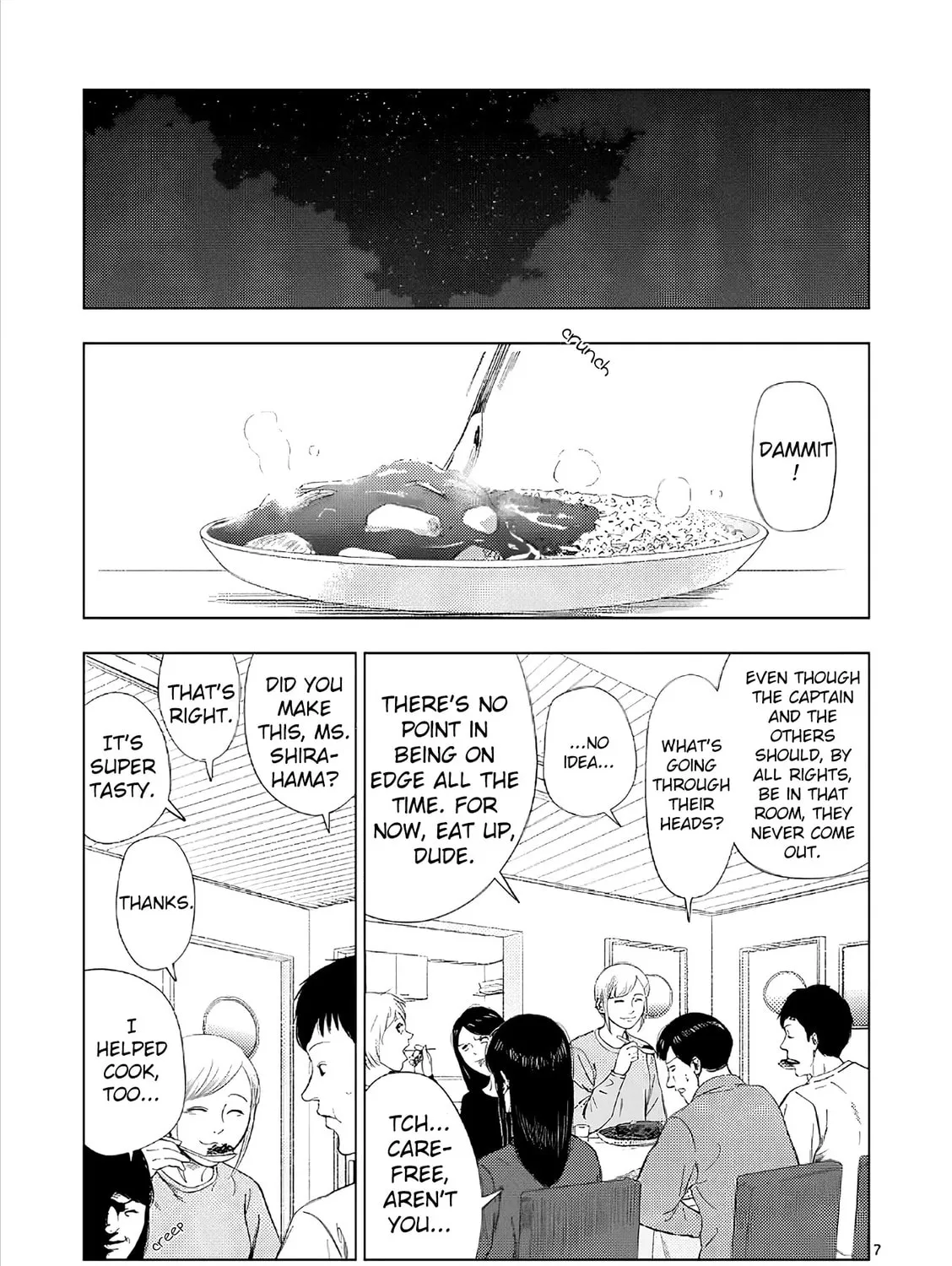 Ura Baito: Toubou Kinshi Chapter 173 page 13 - 