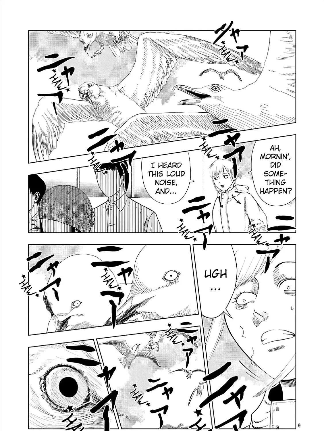 Ura Baito: Toubou Kinshi Chapter 173 page 17 - 
