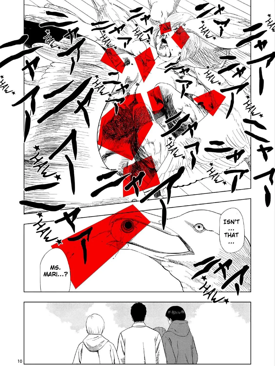 Ura Baito: Toubou Kinshi Chapter 173 page 19 - 