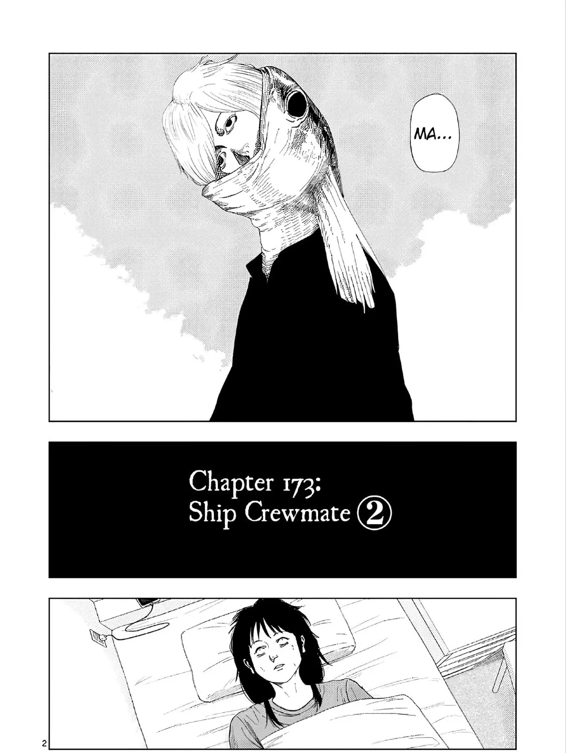 Ura Baito: Toubou Kinshi Chapter 173 page 3 - 