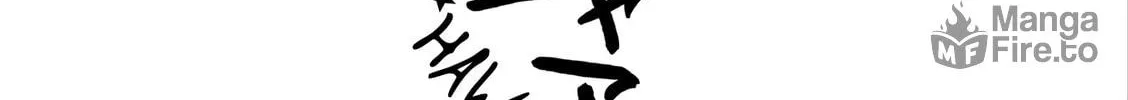Ura Baito: Toubou Kinshi Chapter 173 page 24 - 