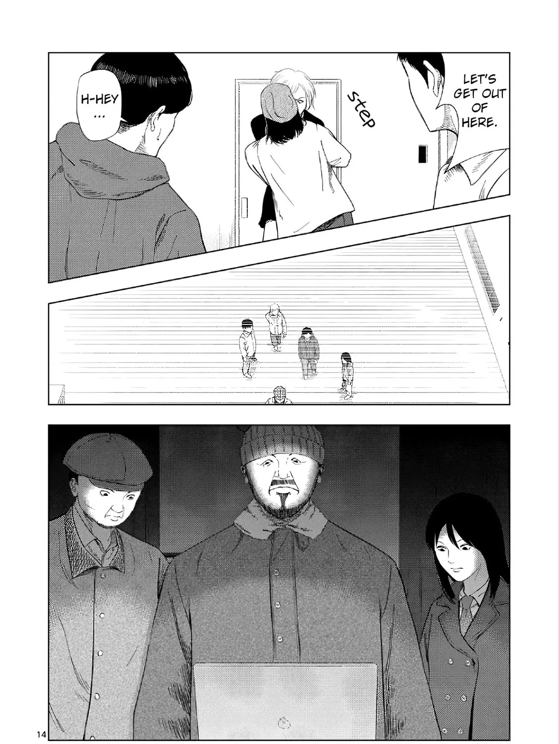 Ura Baito: Toubou Kinshi Chapter 173 page 27 - 