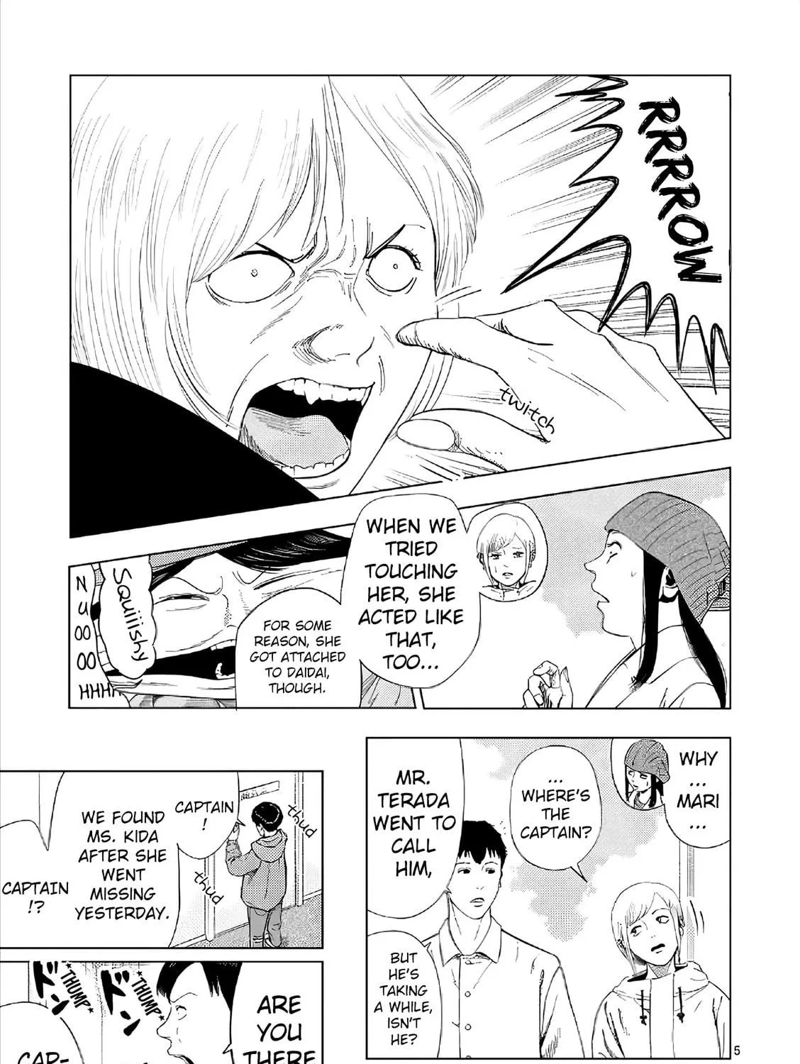 Ura Baito: Toubou Kinshi Chapter 173 page 9 - 