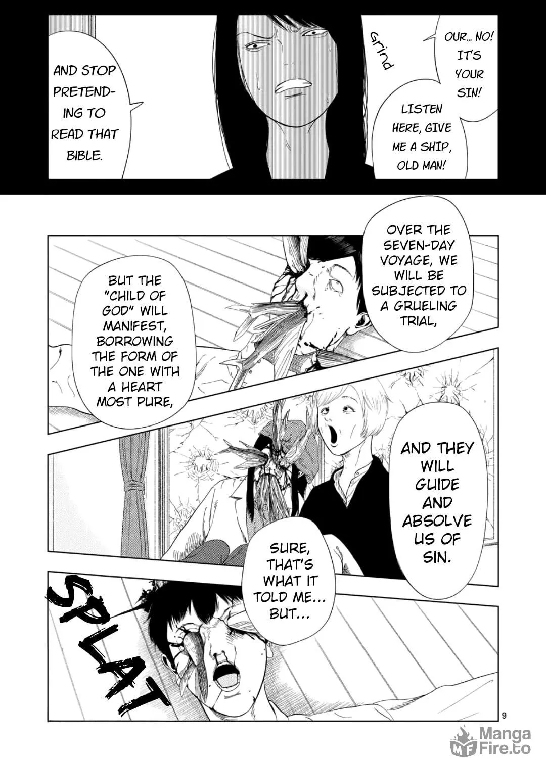 Ura Baito: Toubou Kinshi Chapter 174 page 17 - 