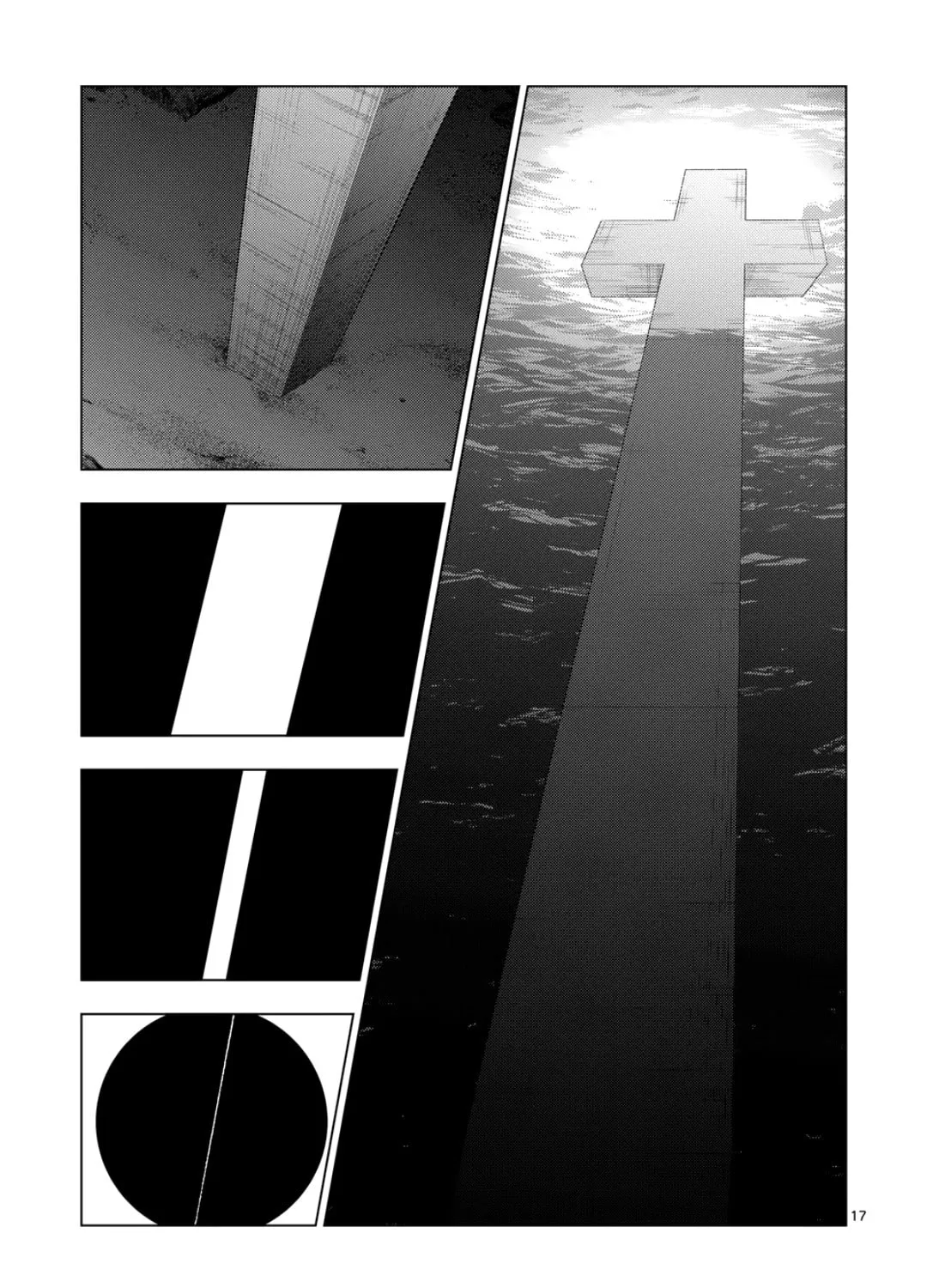Ura Baito: Toubou Kinshi Chapter 174 page 33 - 