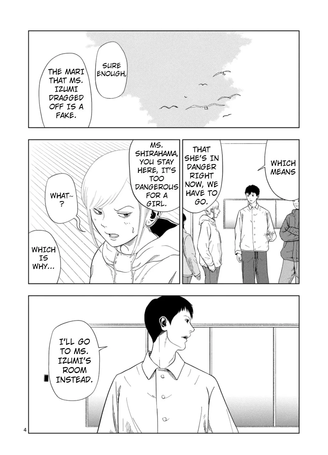 Ura Baito: Toubou Kinshi Chapter 174 page 7 - 