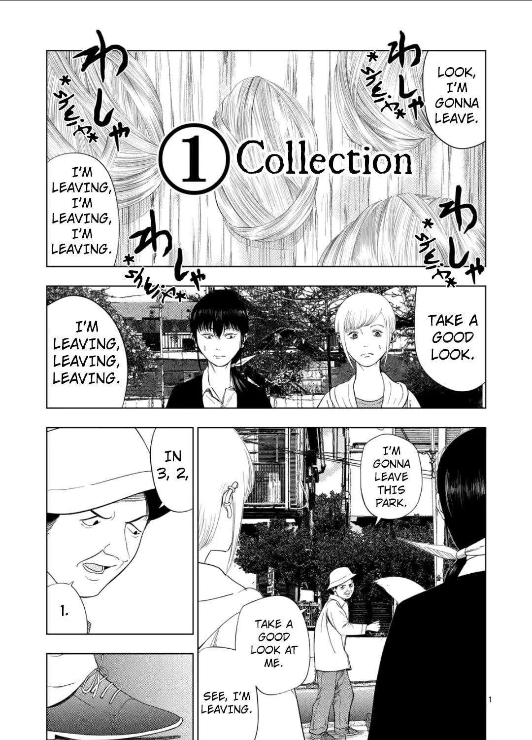 Ura Baito: Toubou Kinshi Chapter 175 page 1 - 