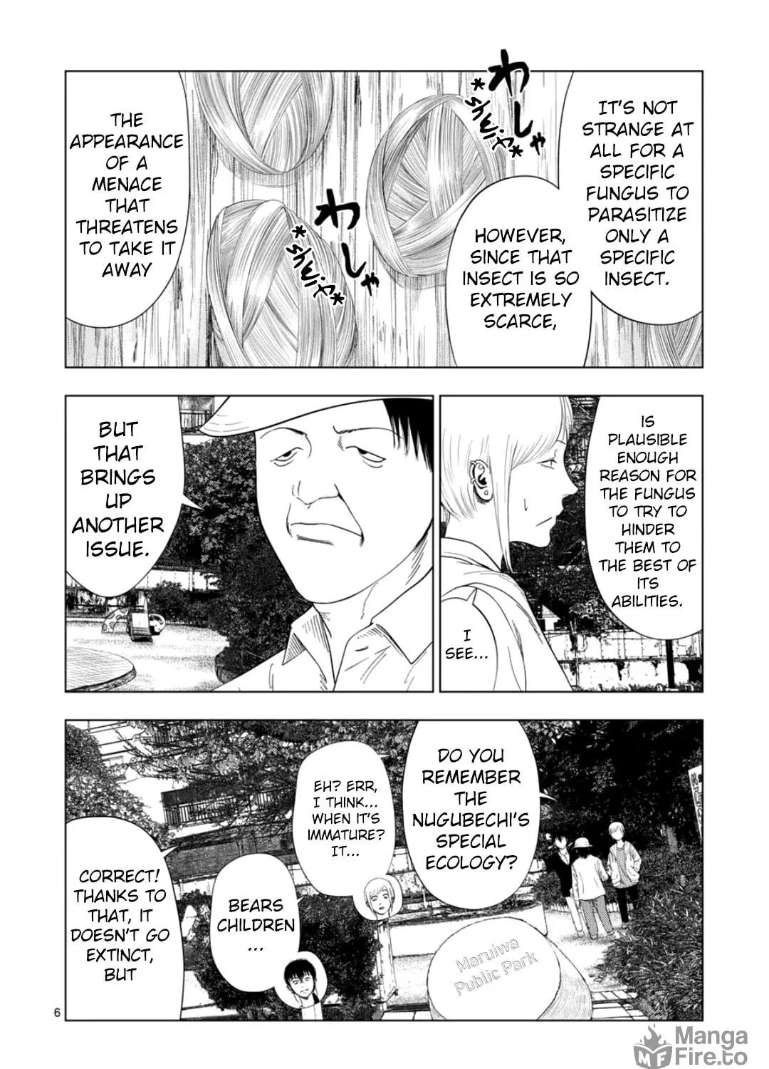 Ura Baito: Toubou Kinshi Chapter 175 page 11 - 