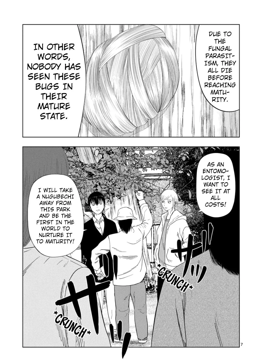 Ura Baito: Toubou Kinshi Chapter 175 page 13 - 