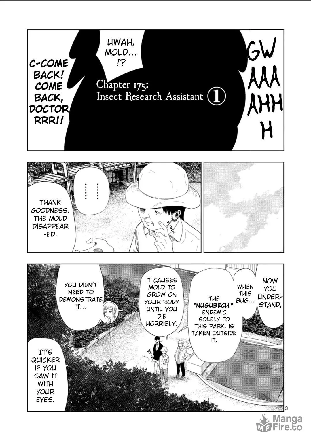 Ura Baito: Toubou Kinshi Chapter 175 page 5 - 