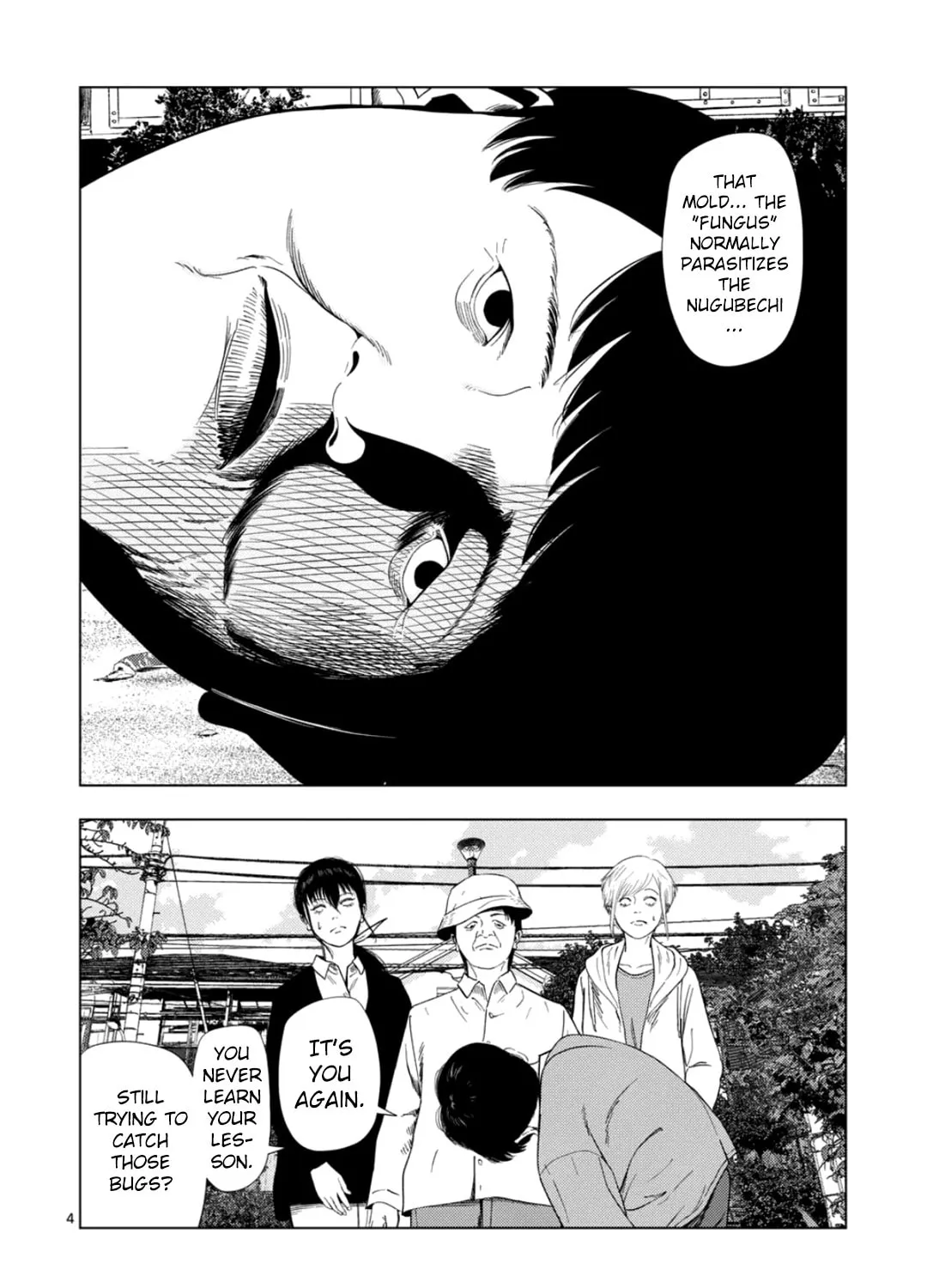 Ura Baito: Toubou Kinshi Chapter 175 page 7 - 