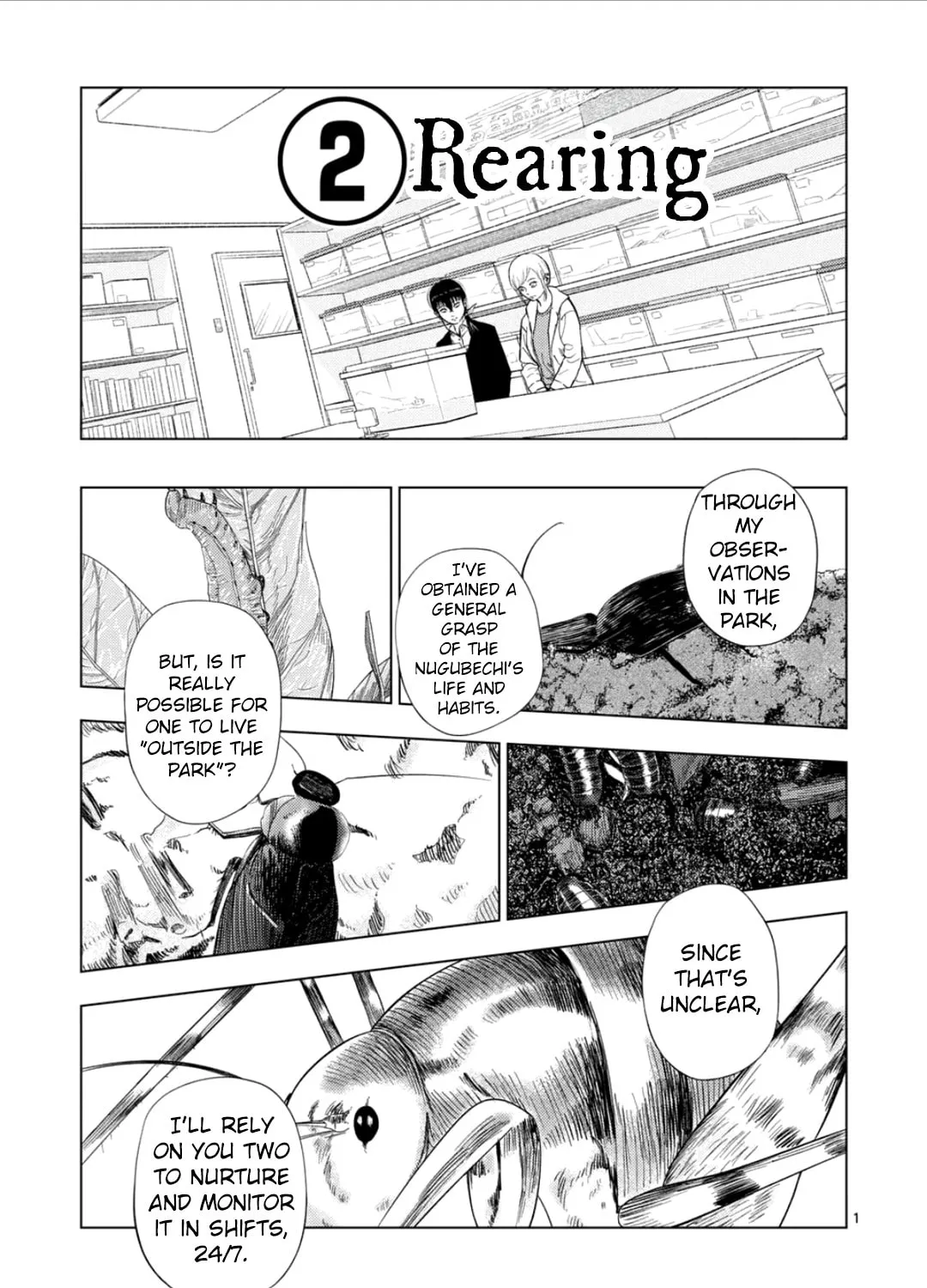 Ura Baito: Toubou Kinshi Chapter 176 page 1 - 