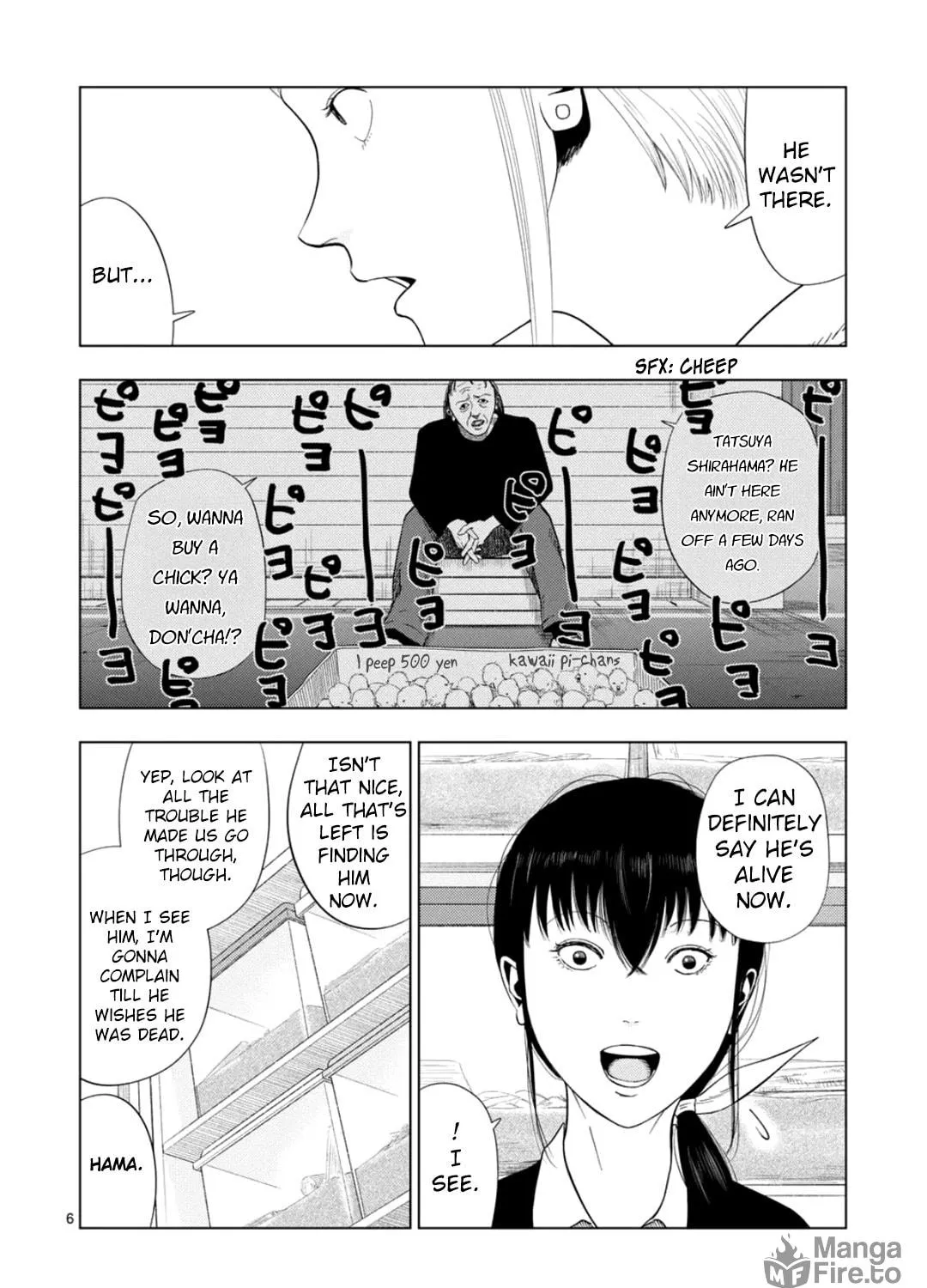 Ura Baito: Toubou Kinshi Chapter 176 page 11 - 