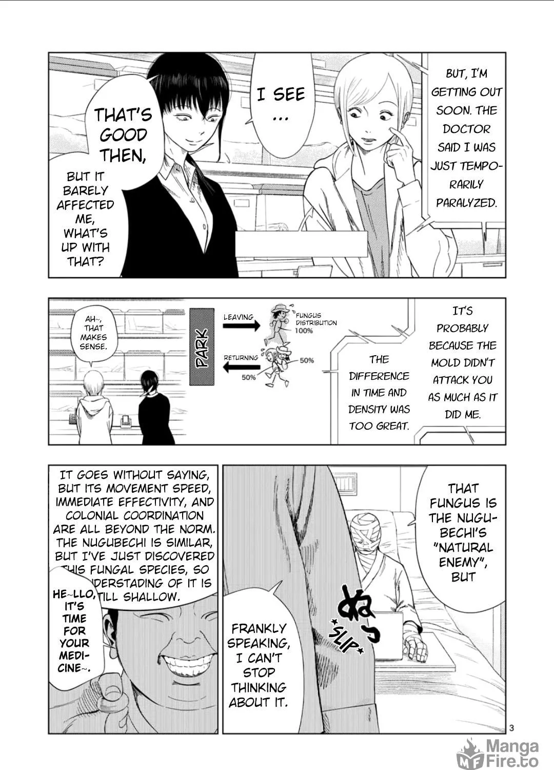 Ura Baito: Toubou Kinshi Chapter 176 page 5 - 