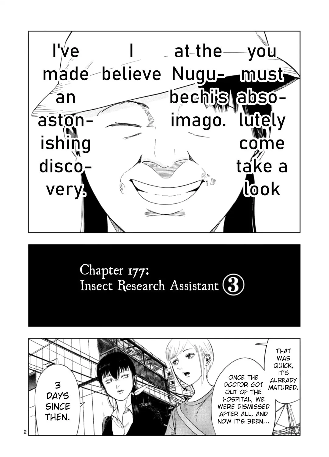 Ura Baito: Toubou Kinshi Chapter 177 page 3 - 