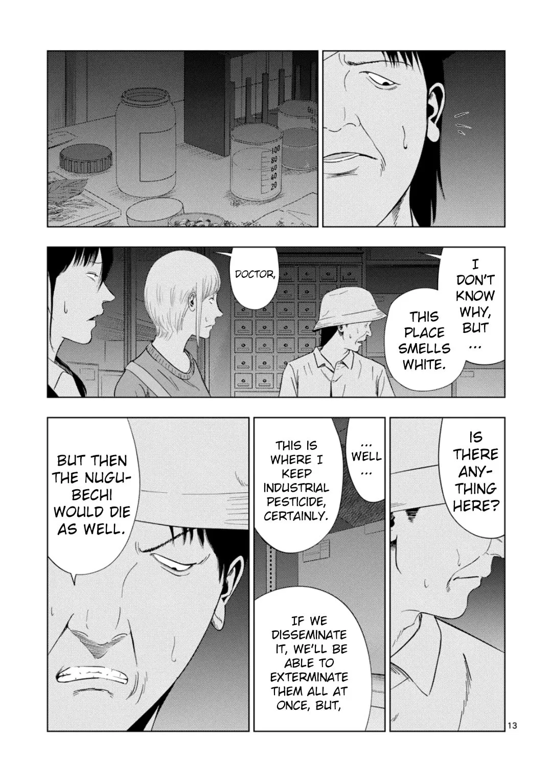 Ura Baito: Toubou Kinshi Chapter 177 page 25 - 