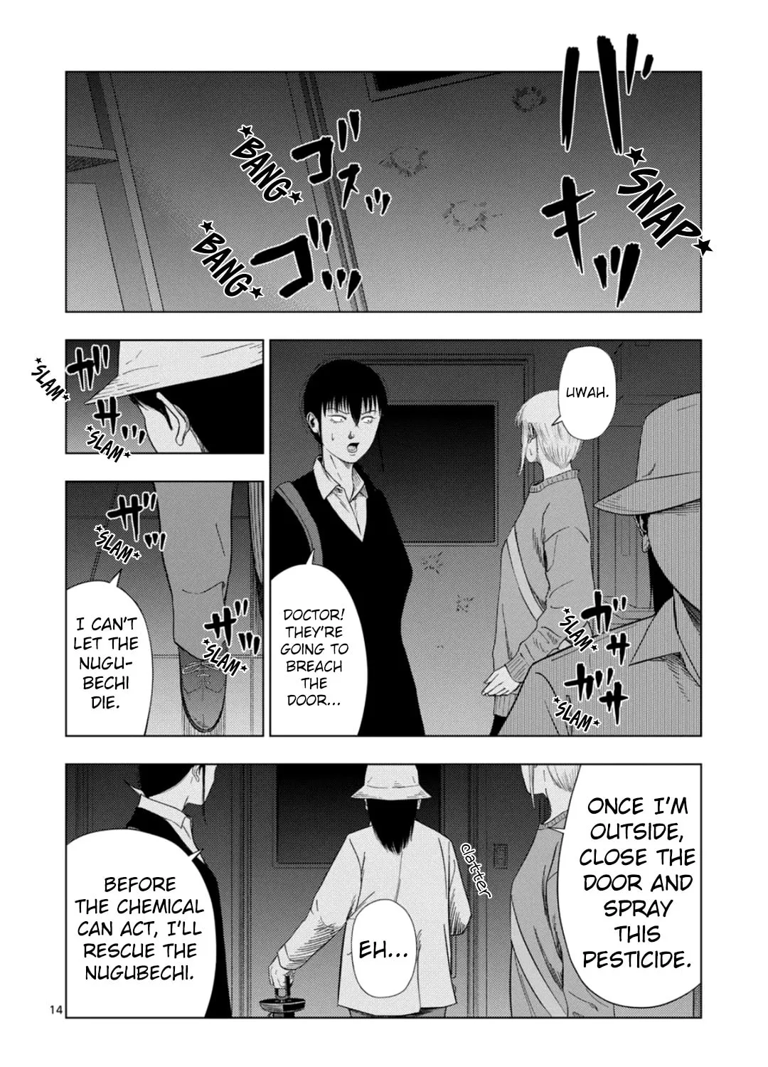 Ura Baito: Toubou Kinshi Chapter 177 page 27 - 