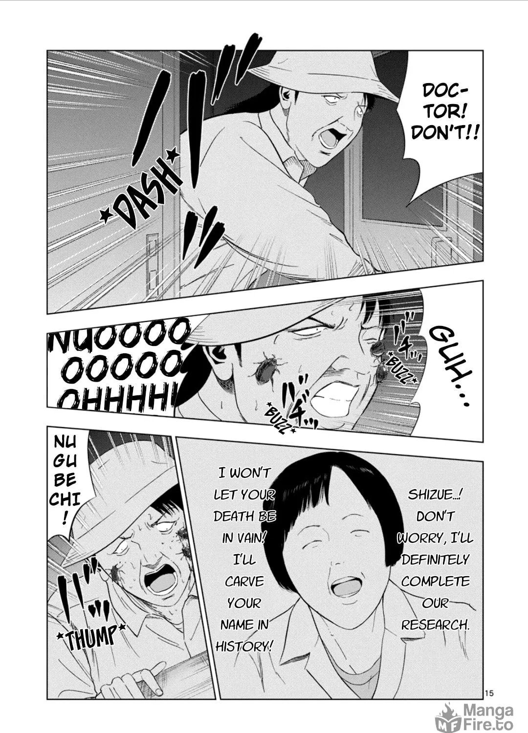 Ura Baito: Toubou Kinshi Chapter 177 page 29 - 