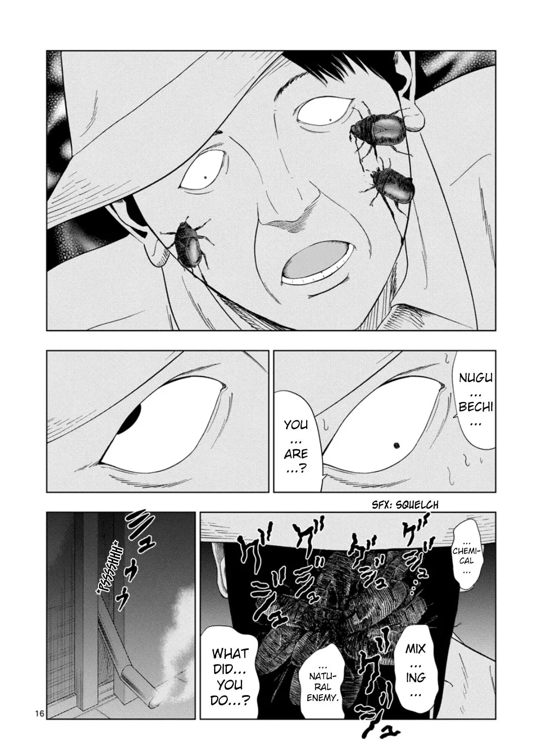 Ura Baito: Toubou Kinshi Chapter 177 page 31 - 