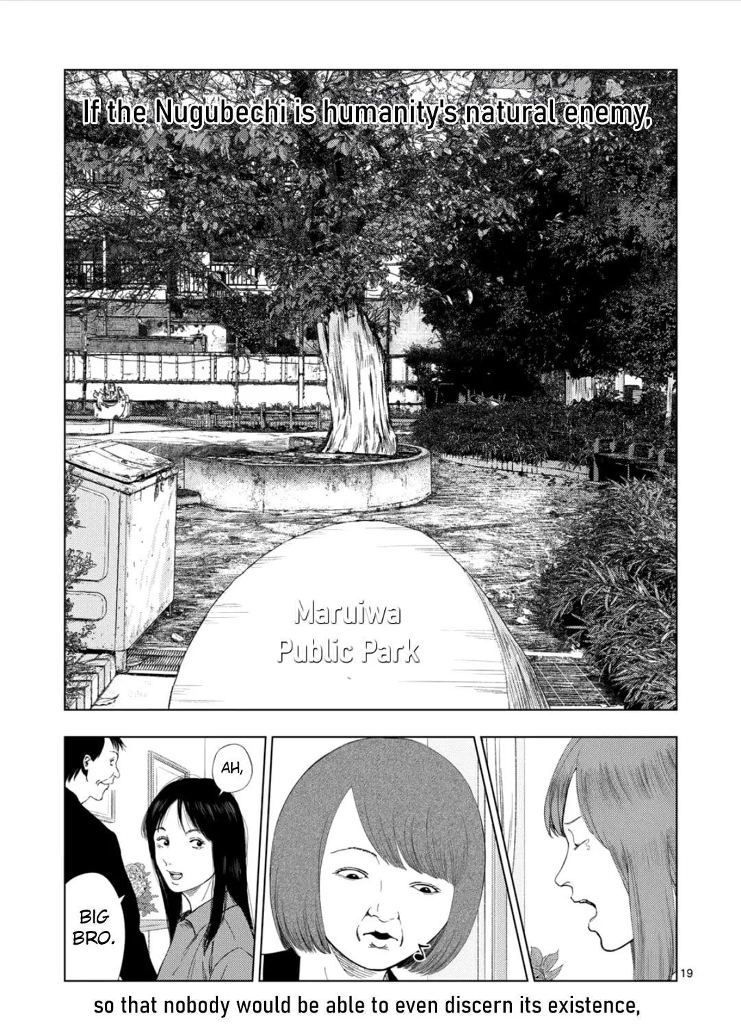 Ura Baito: Toubou Kinshi Chapter 177 page 37 - 