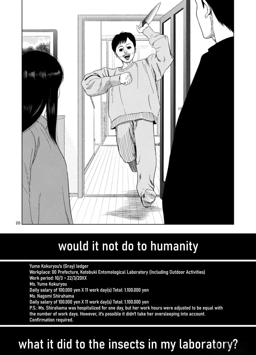 Ura Baito: Toubou Kinshi Chapter 177 page 39 - 