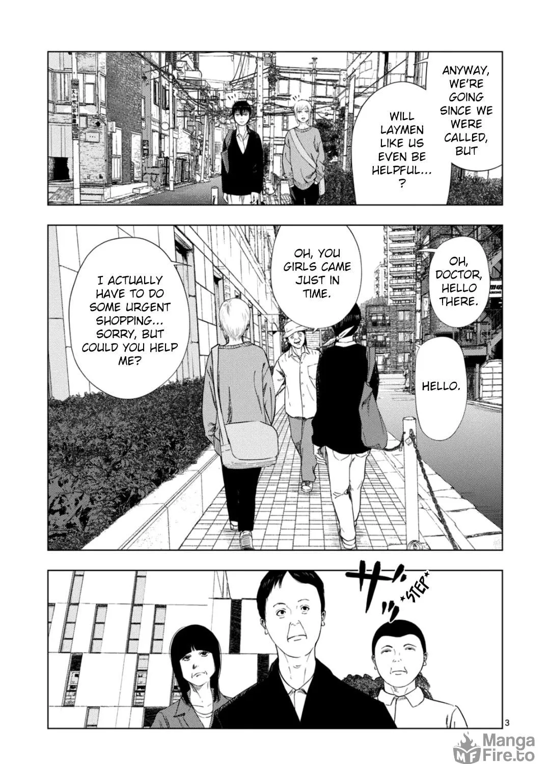 Ura Baito: Toubou Kinshi Chapter 177 page 5 - 