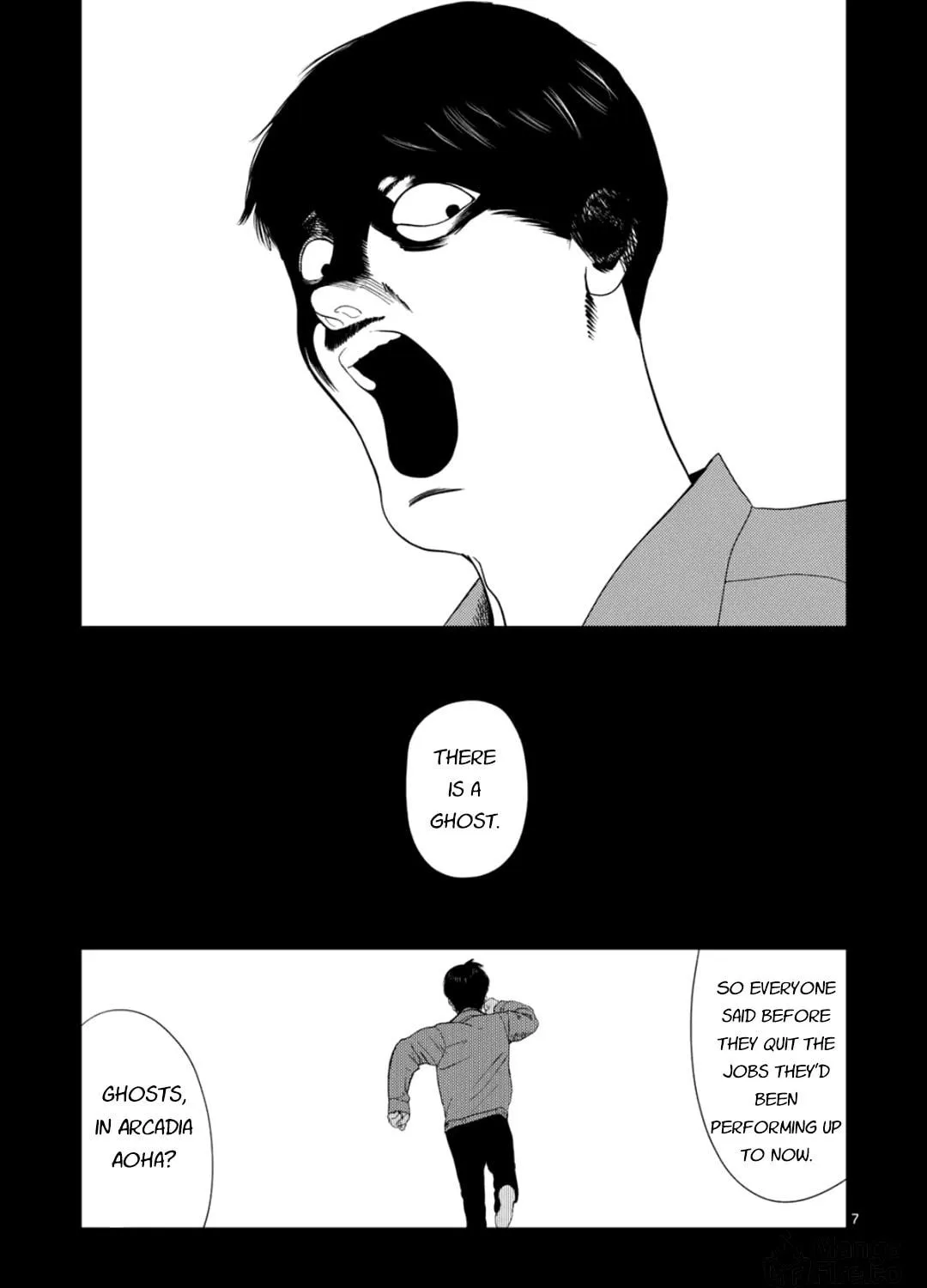 Ura Baito: Toubou Kinshi Chapter 178 page 11 - 