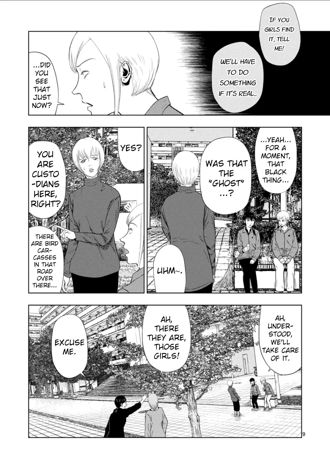 Ura Baito: Toubou Kinshi Chapter 178 page 15 - 