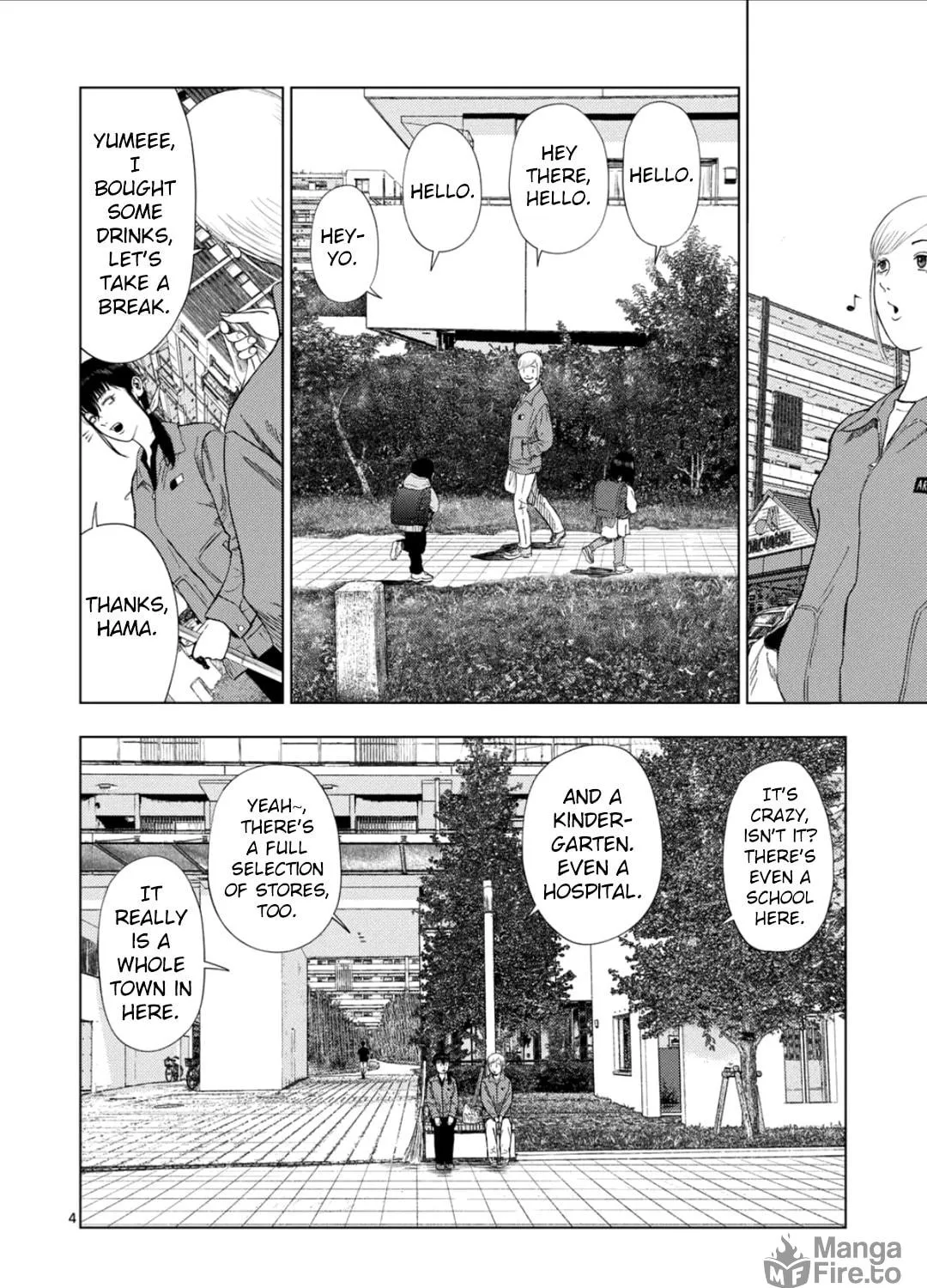 Ura Baito: Toubou Kinshi Chapter 178 page 5 - 