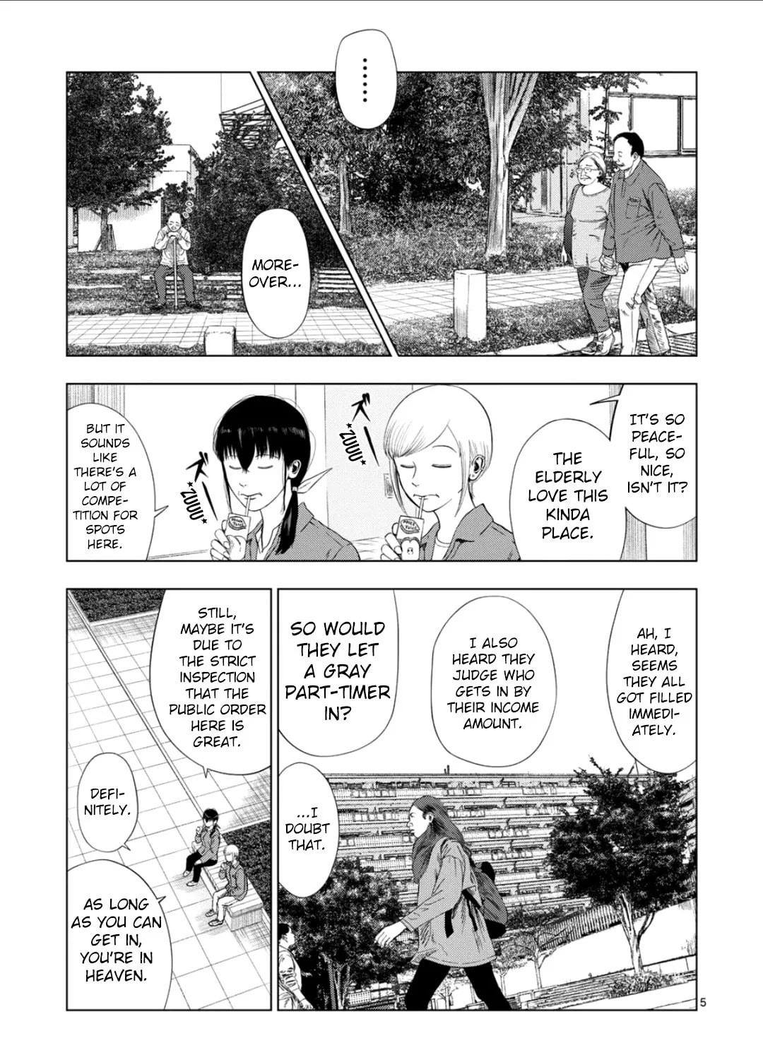 Ura Baito: Toubou Kinshi Chapter 178 page 7 - 