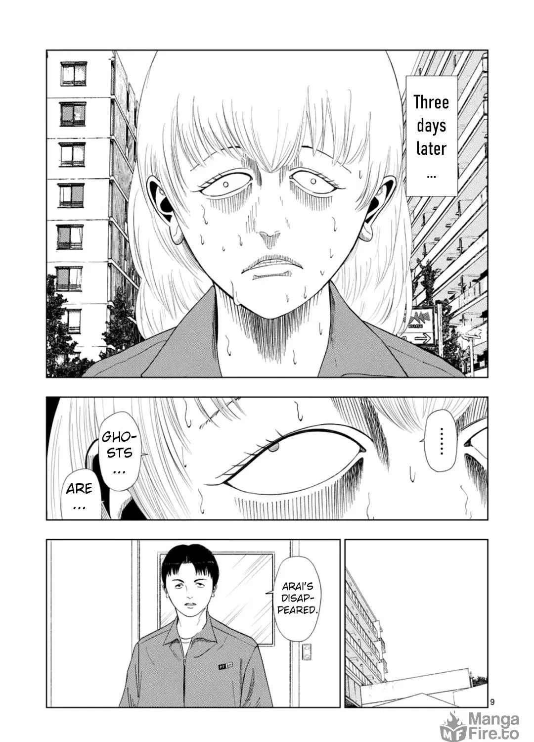 Ura Baito: Toubou Kinshi Chapter 179 page 17 - 