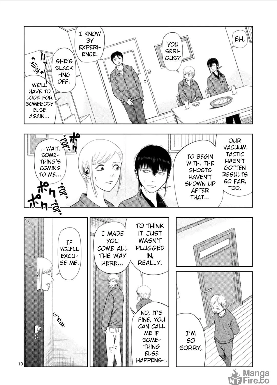 Ura Baito: Toubou Kinshi Chapter 179 page 19 - 