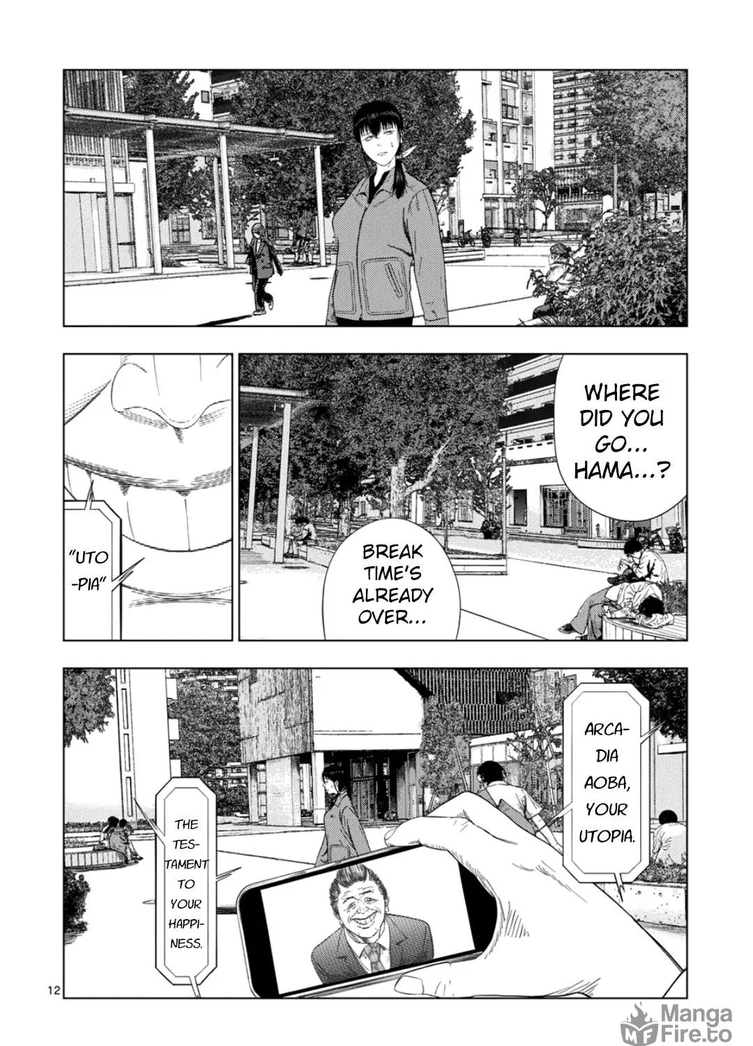 Ura Baito: Toubou Kinshi Chapter 179 page 23 - 