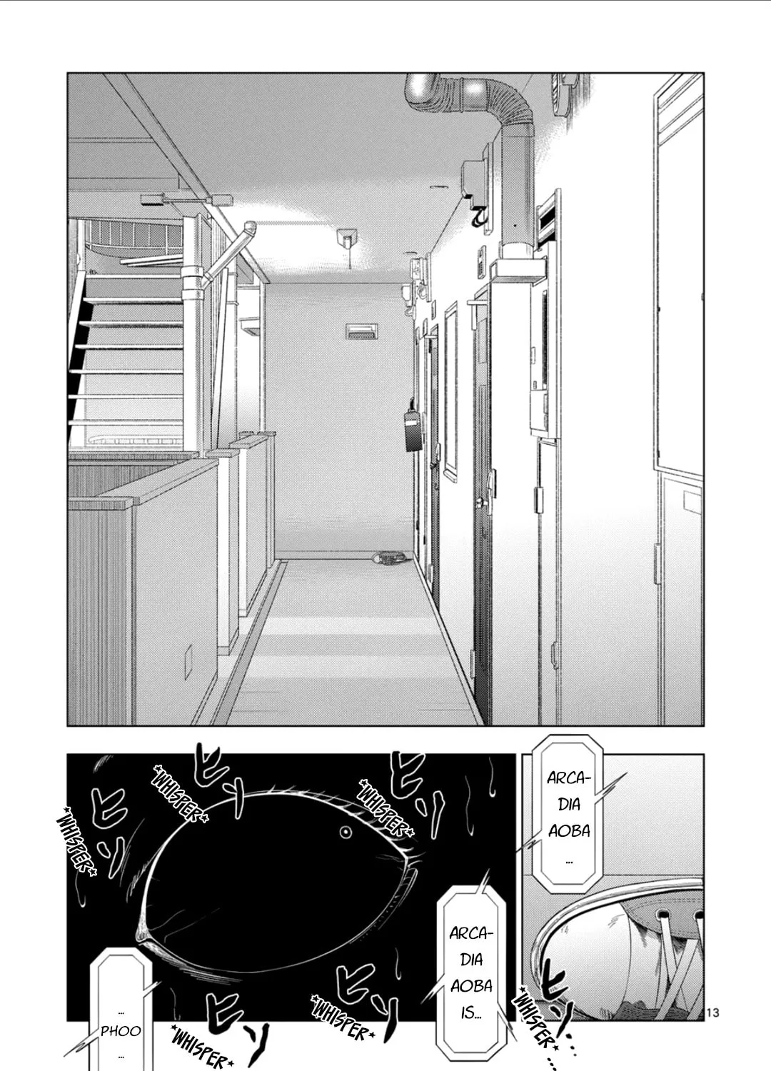 Ura Baito: Toubou Kinshi Chapter 179 page 25 - 