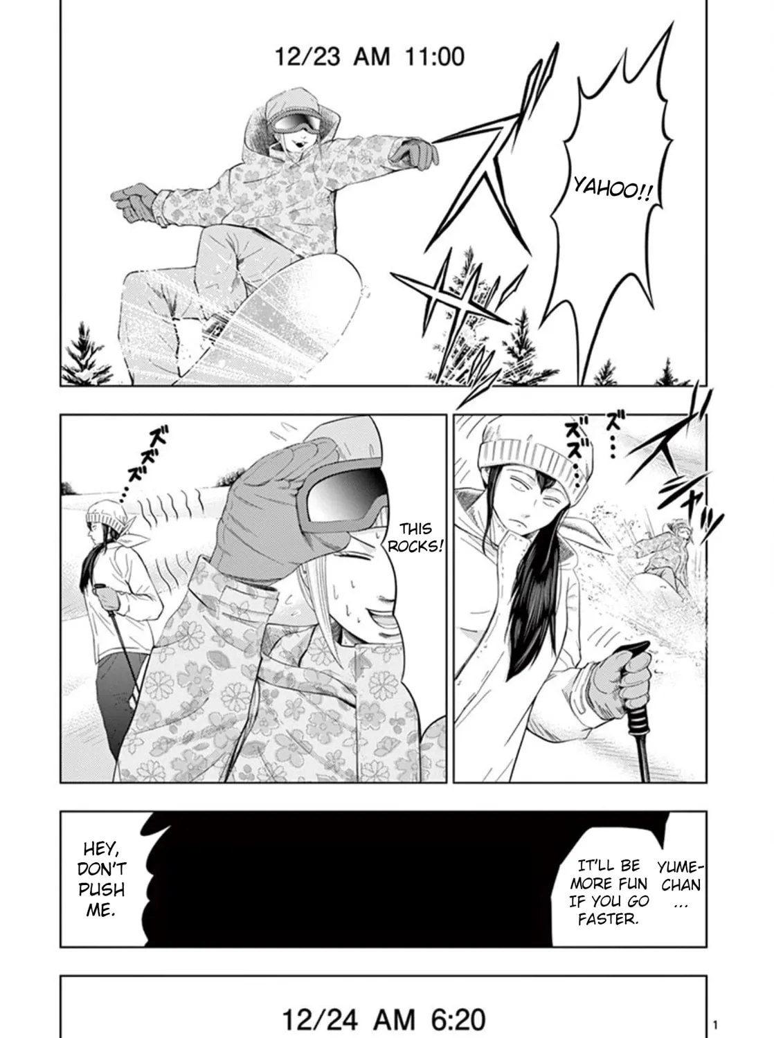 Ura Baito: Toubou Kinshi Chapter 18 page 1 - 