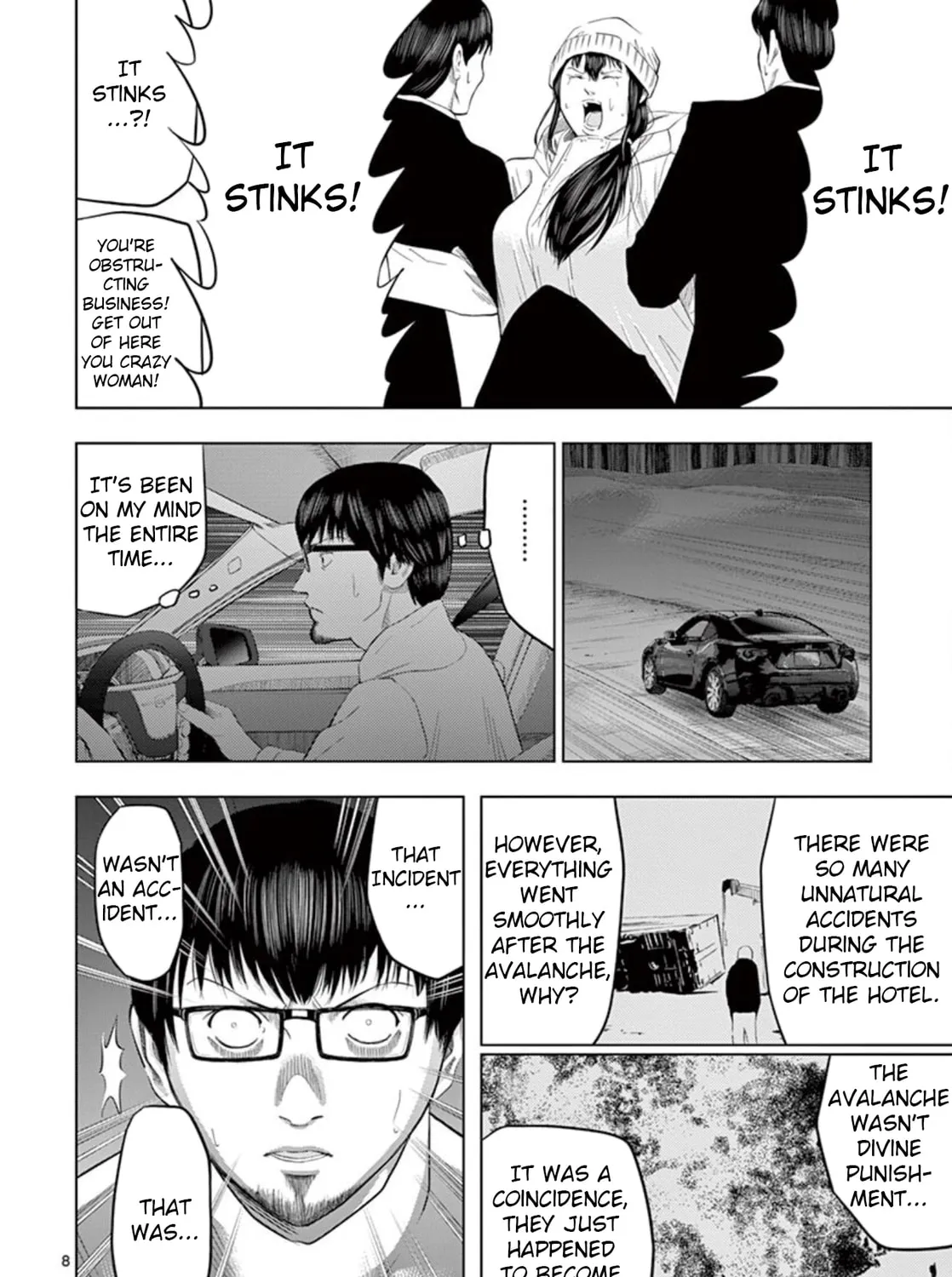 Ura Baito: Toubou Kinshi Chapter 18 page 15 - 