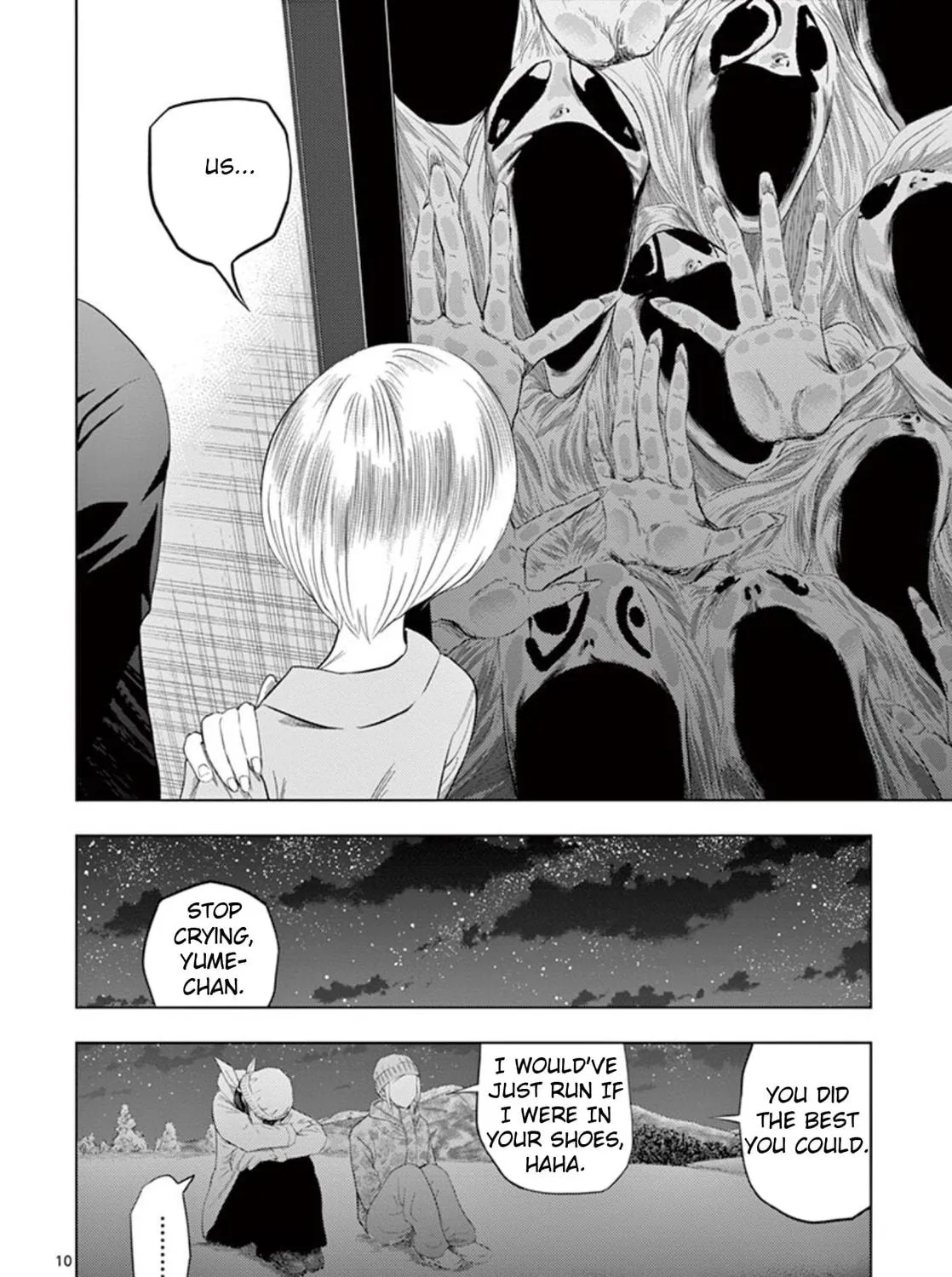 Ura Baito: Toubou Kinshi Chapter 18 page 19 - 