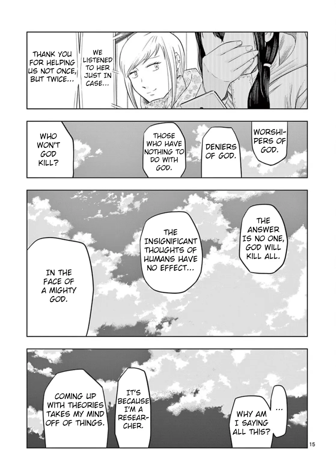 Ura Baito: Toubou Kinshi Chapter 18 page 27 - 