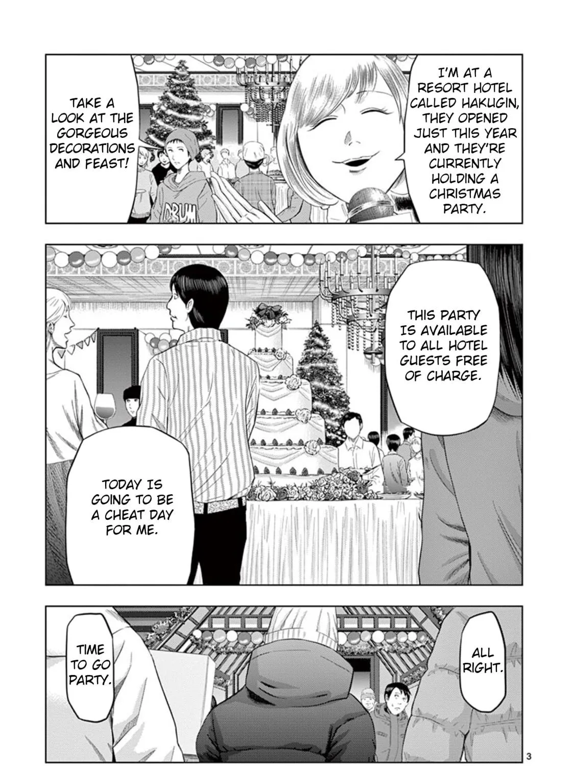 Ura Baito: Toubou Kinshi Chapter 18 page 5 - 