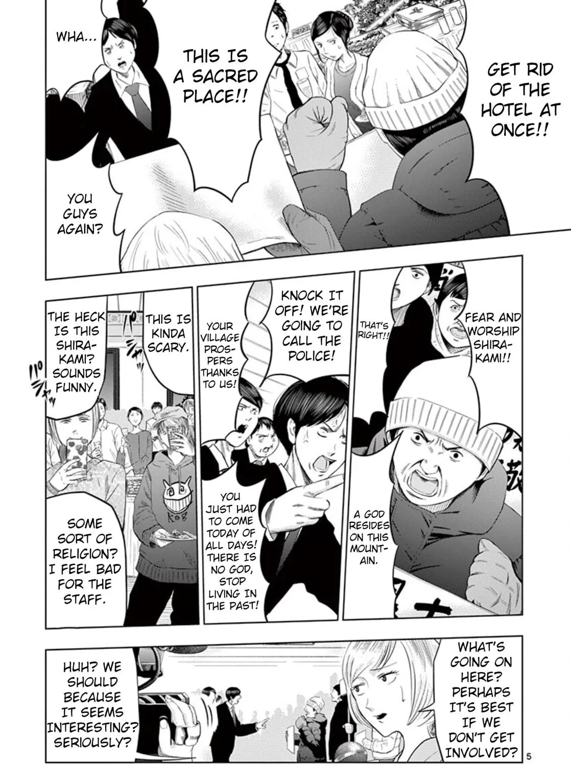 Ura Baito: Toubou Kinshi Chapter 18 page 9 - 