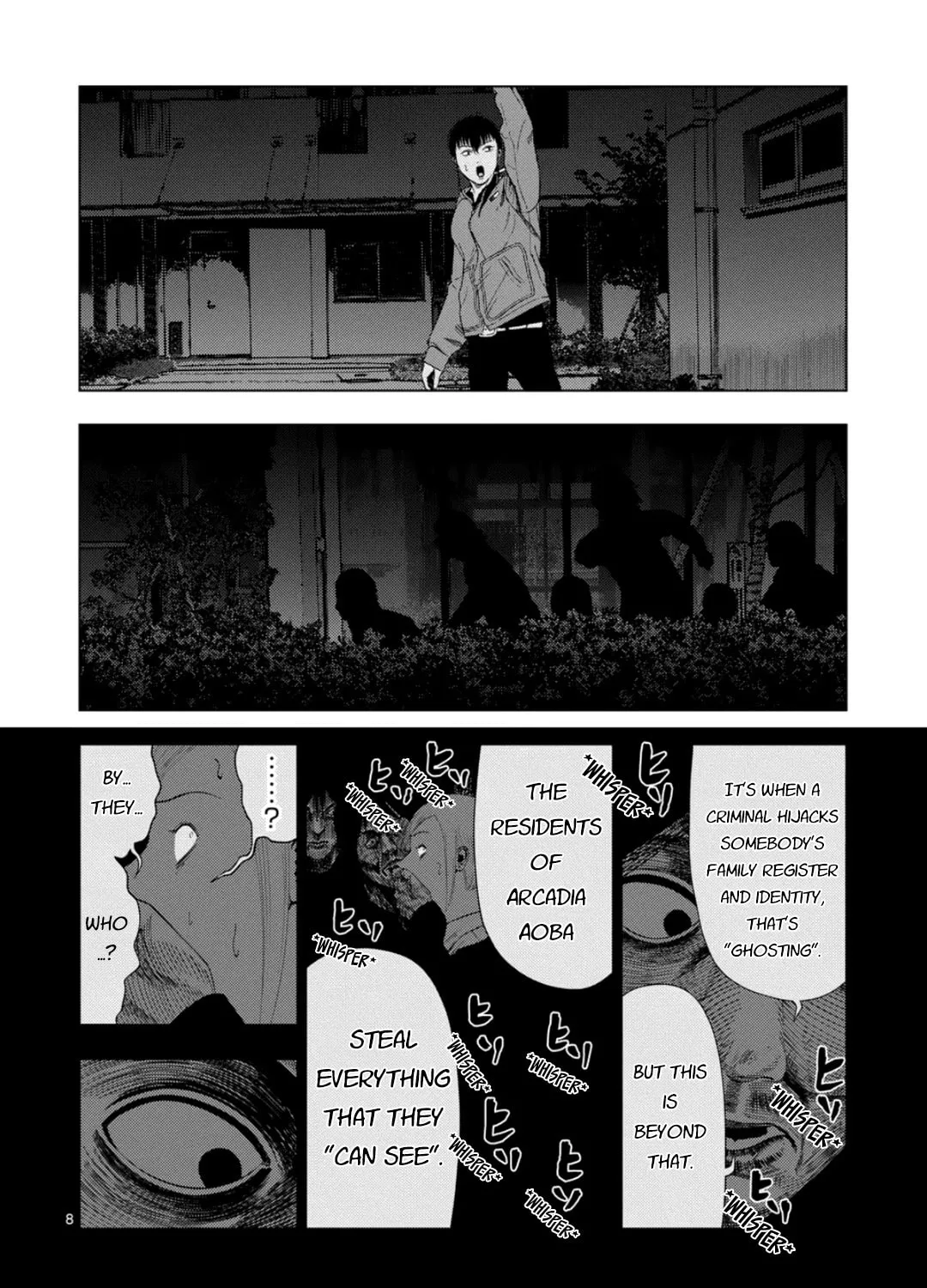 Ura Baito: Toubou Kinshi Chapter 180 page 15 - 
