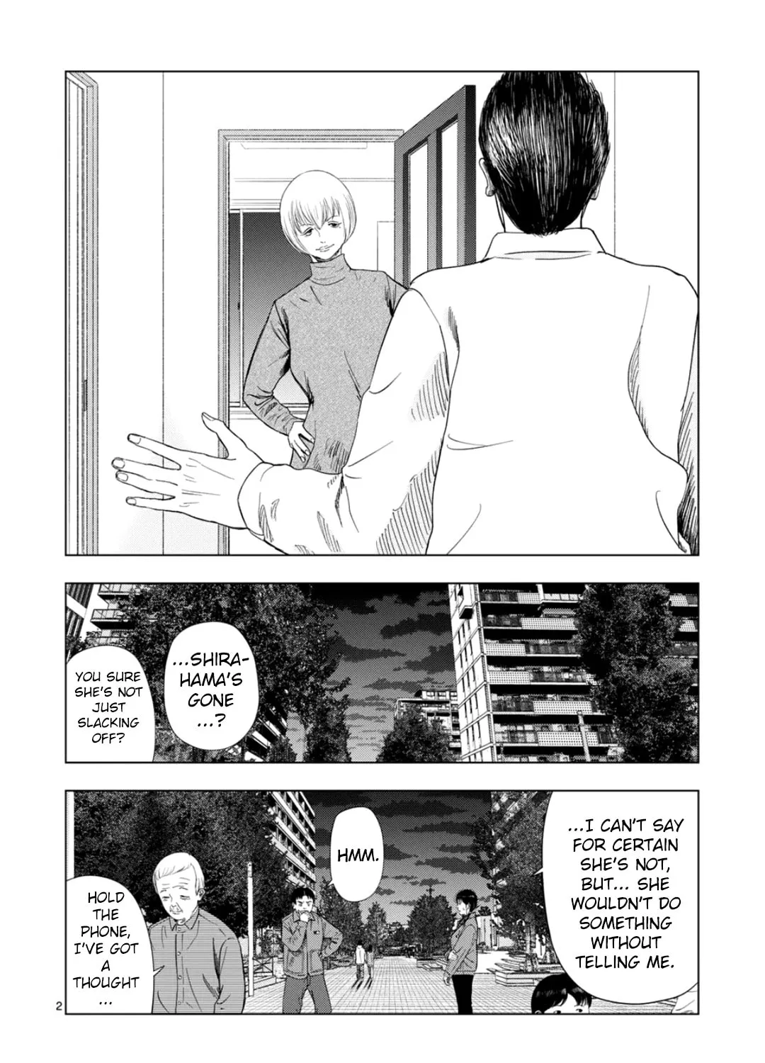Ura Baito: Toubou Kinshi Chapter 180 page 3 - 