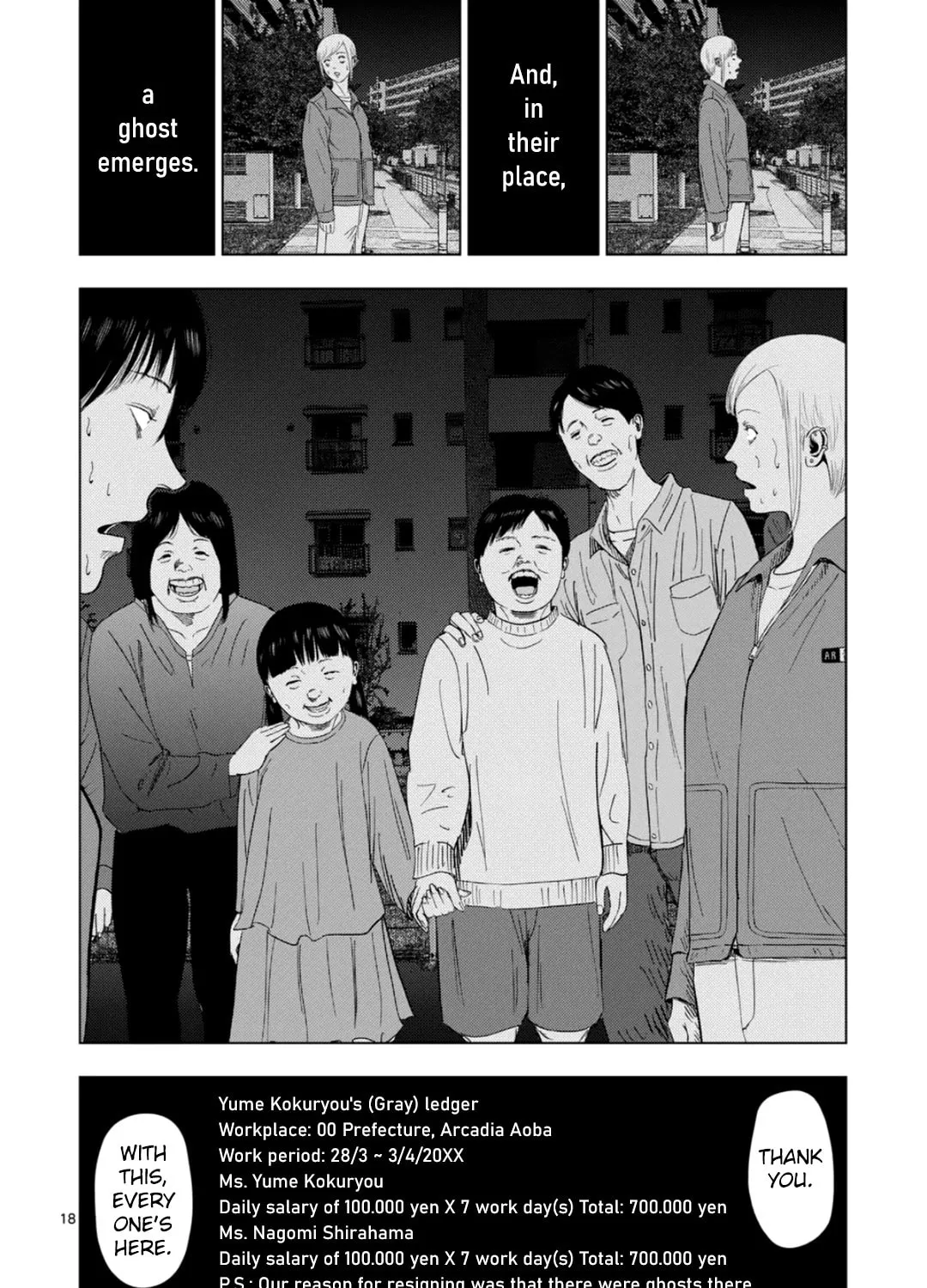 Ura Baito: Toubou Kinshi Chapter 180 page 31 - 