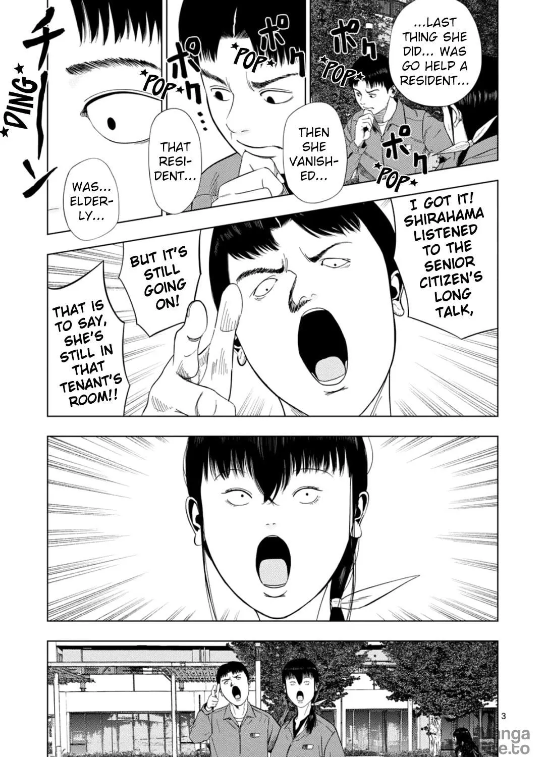 Ura Baito: Toubou Kinshi Chapter 180 page 5 - 