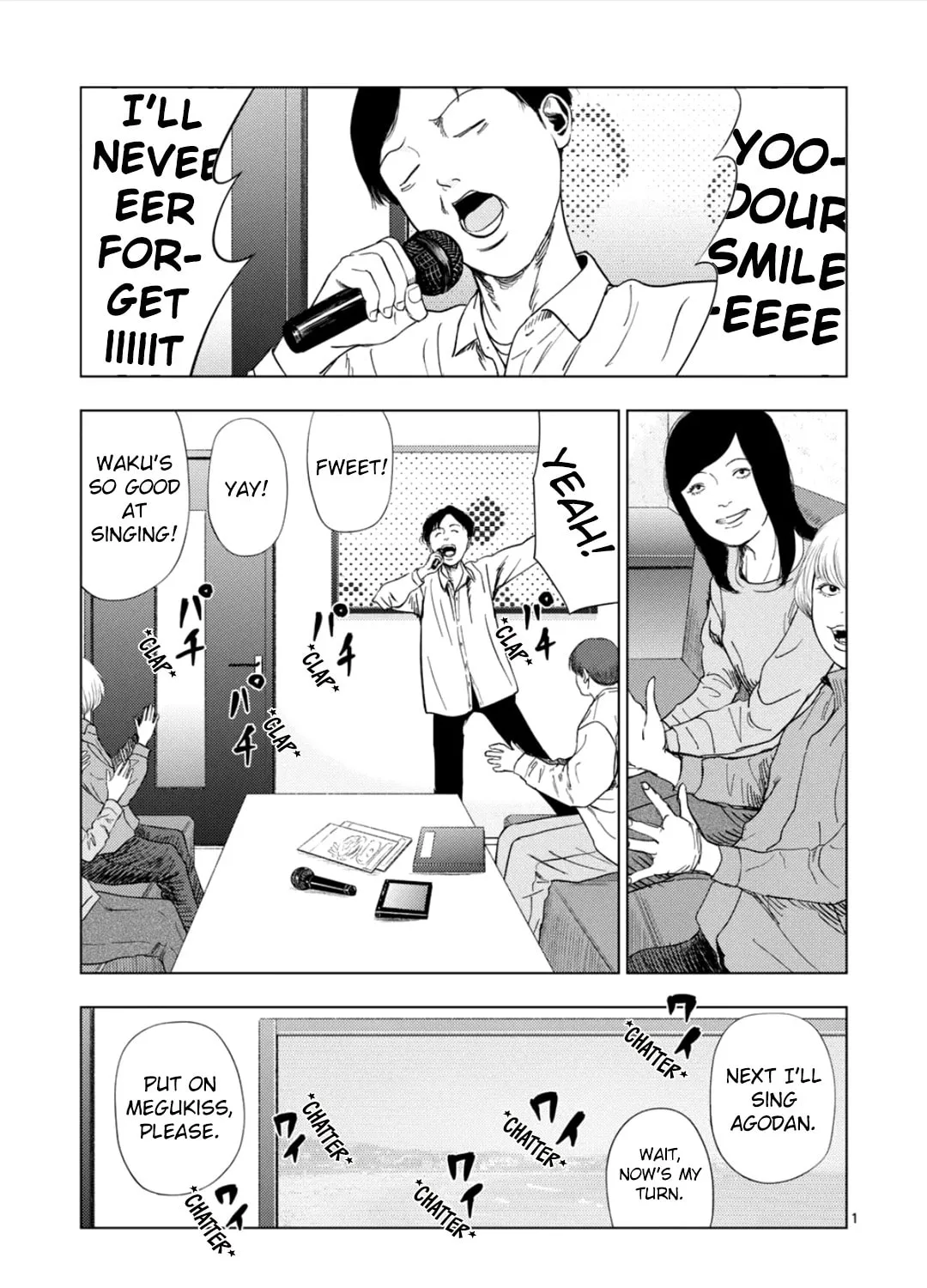 Ura Baito: Toubou Kinshi Chapter 181 page 1 - 