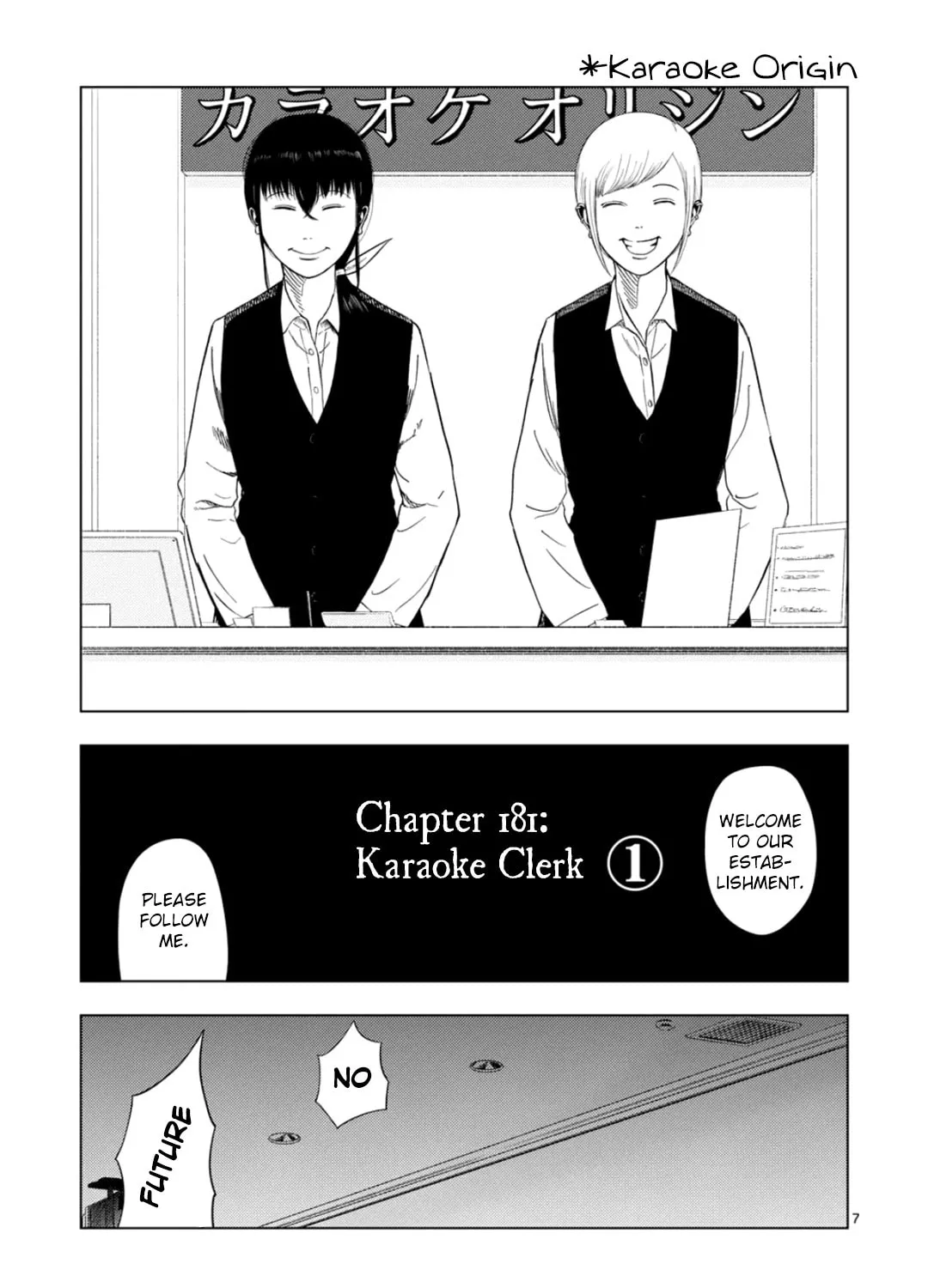 Ura Baito: Toubou Kinshi Chapter 181 page 13 - 