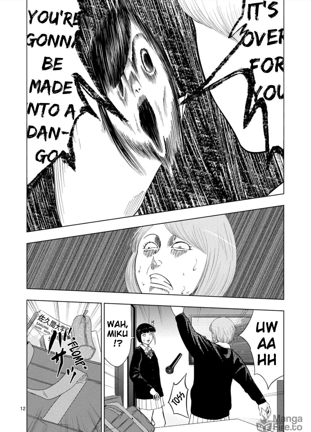 Ura Baito: Toubou Kinshi Chapter 181 page 23 - 