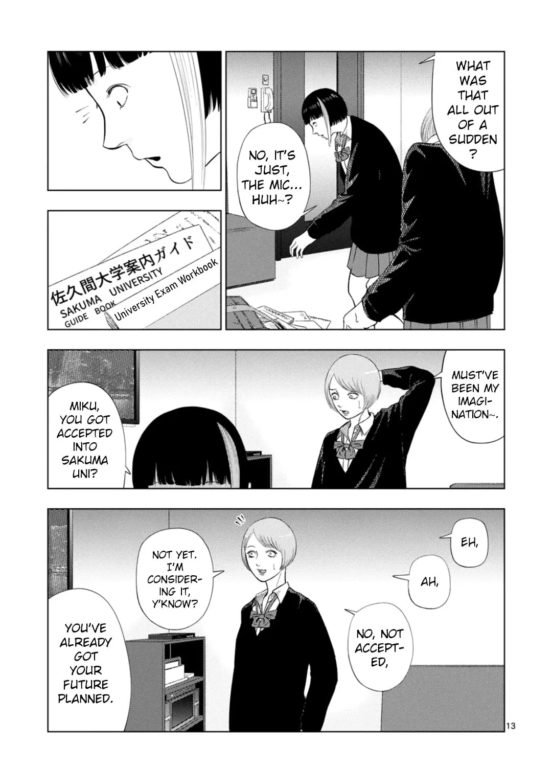 Ura Baito: Toubou Kinshi Chapter 181 page 25 - 